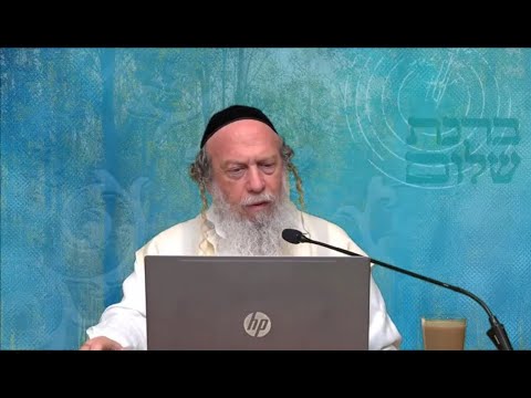 Видео: Определения понятий добра и зла | Каббала | Уроки рава Готлиба