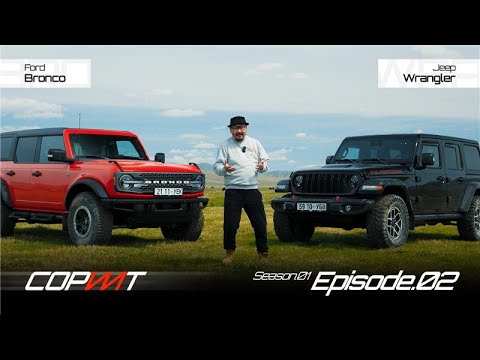 Видео: Зуны шавар шавхайнд аль нь илүү вэ? | CОРИЛТ S01:E02
