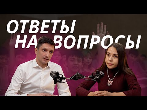Видео: О процедуре банкротства: детали, советы, позитивные аспекты