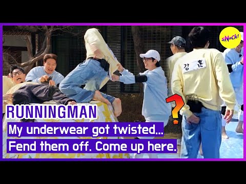 Видео: [RUNNINGMAN] Мое нижнее белье... Отпусти их! Поднимайся! (ЭНГСУБ)