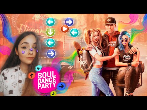 Видео: Обзор ЗБТ | Soul Dance Party | ПОКОРЯЕМ ТАНЦПОЛ!
