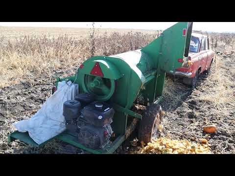 Видео: Уборка тыквы. Тыквоуборочный комбайн MOROZ длиною 1500 мм с бензиновым двигателем 16 л.с.
