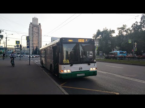Видео: Автобус, маршрут №60 ЛиАЗ-5292.20 б.022 (13.07.2022) Санкт-Петербург