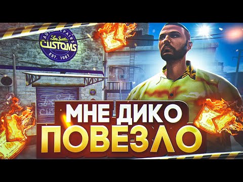 Видео: УРВАЛ ТОПОВЫЙ БИЗНЕС ЗА КОПЕЙКИ НА НОВОМ СЕРВЕРЕ БЕЗ ДОНАТА GTA 5 RP MAJESTIC