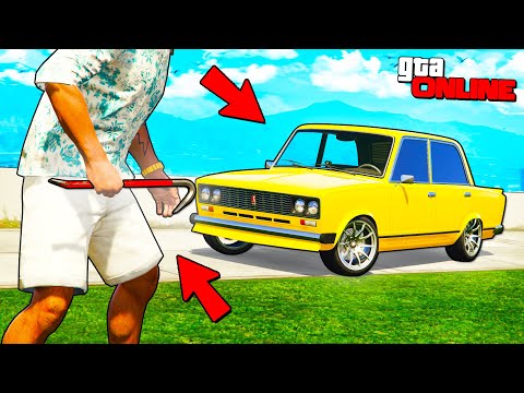 Видео: 60 СЕКУНДТА ЧИТ ЖИГУЛИ ҰРЛАП КЕТТІМ!!! ҰРЫЛАР ШАЙҚАСЫ!!! ГТА 5 қазақша