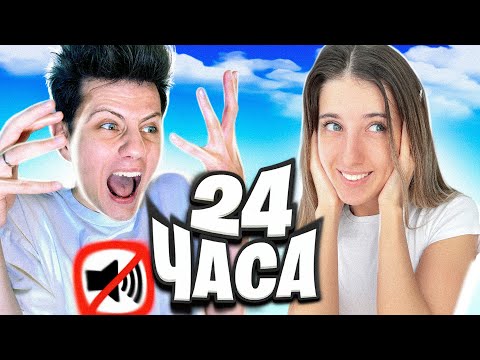 Видео: МЕНЯ ИГНОРИРУЕТ ДЕВУШКА! НО ОНА ПОЖАЛЕЛА ОБ ЭТОМ!
