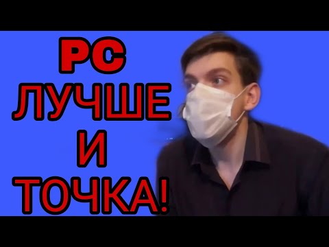 Видео: Сталкаш смотрит видео allboutG - ПК, а где NEXT-GEN? RTX 3090 не тащит, консоли снова нагнули пЭка
