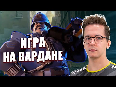 Видео: Рекрент ТЕСТИРУЕТ ВАРДАНА в Дэдлок! Recrent играет в Deadlock