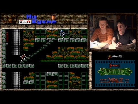 Видео: На кухне: Castlevania II