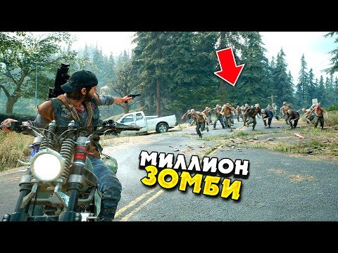 Видео: МИЛЛЕР ЕКЕУМІЗДІ ЗОМБИЛАР ҚУЫП КЕТТІ ✦ ҚАУІПСІЗ ЖЕРГЕ ЖЕТУ МҮМКІН БА? ✦ CS 1.6