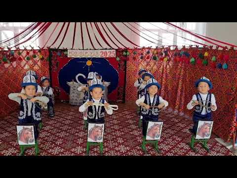 Видео: Кызгалдак МЧББУ Кенже -2тайпа