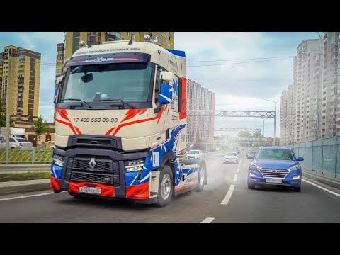 Видео: МЕЧТА ДАЛЬНОБОЙЩИКА! Что в КАБИНЕ РОСКОШНОГО грузовика RENAULT TRUCKS HIGH?