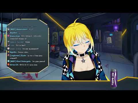 Видео: Планя в трусах и жена начальника