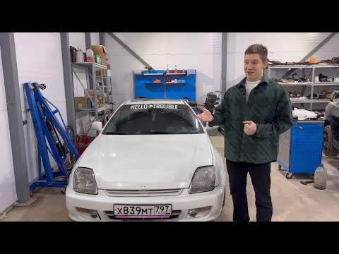 Видео: Honda Prelude. Свап мотора H22a- оживление мертвеца!