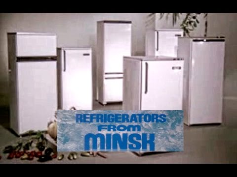 Видео: Холодильники из Минска (1986) / Refrigerators from Minsk (1986)