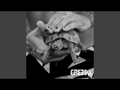 Видео: Кадифено канапе