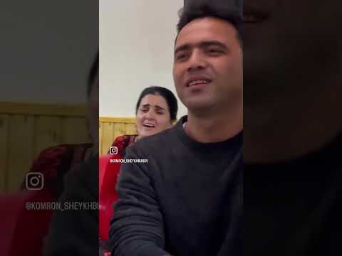 Видео: Вамар ҳузак