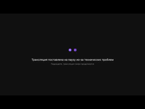 Видео: ивент: В новой бамбуковой роще. День 3