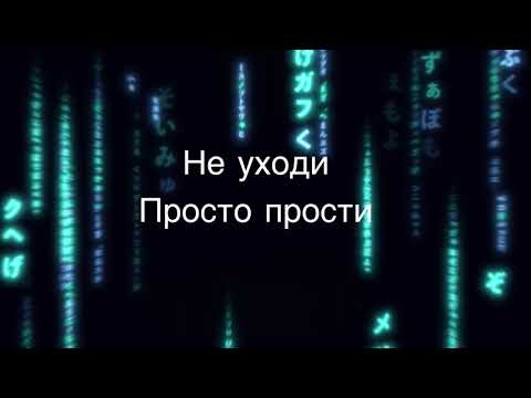 Видео: Play On Words-Увидеть тебя