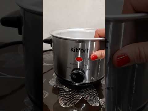 Видео: Медленноварка КТ-205 Тише варишь- вкуснее будешь