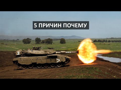 Видео: Израильская армия разобьет любого