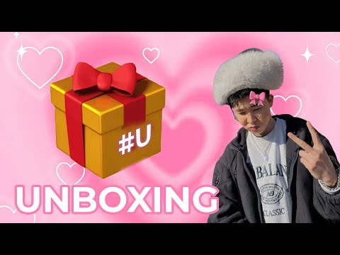 Видео: ХАМГИЙН ТОМ ИЛГЭЭМЖ | Ft. Udval | Unboxing