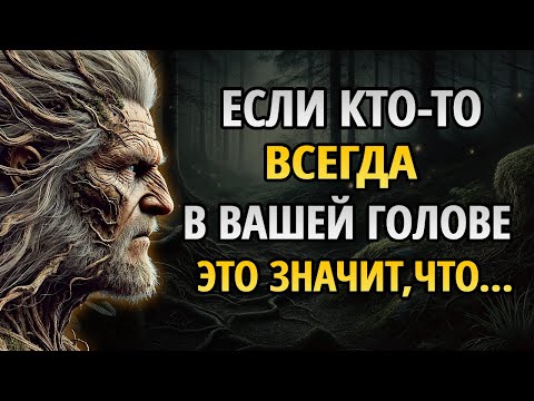 Видео: 12 секретных психологических фактов о людях