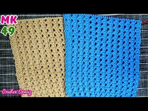 Видео: АЖУРНЫЙ ФАНТАЗИЙНЫЙ УЗОР / Вязание спицами / Узоры спицами