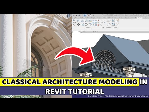 Видео: Профессиональные советы по Revit: моделирование классического входа