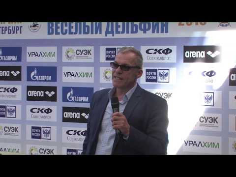 Видео: Научно-методический семинар для тренеров, апрель 2019