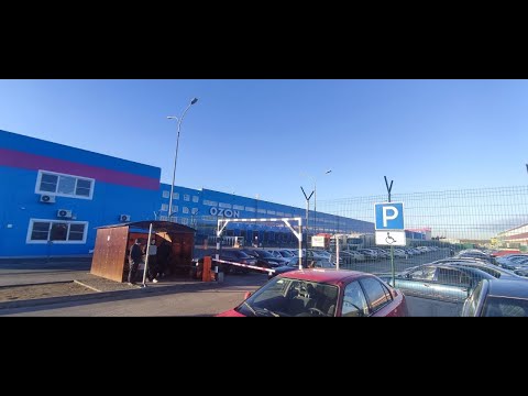 Видео: Работа в ОзонOZON в 2025 году! Ozon Job, выплаты, специфика работы. ПОДРОБНО!