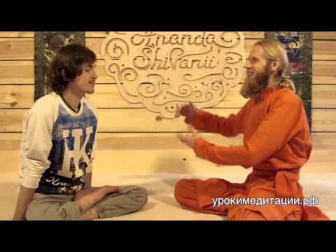 Видео: О любви и уверенности в себе. Получился живой интересный разговор.