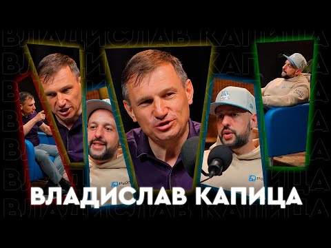 Видео: №2. В чём магия Open Village? Откровенно про ошибки в строительстве дома. Гость - Владислав Копица
