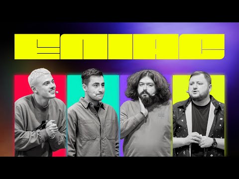Видео: ЕЛІАС #17. ФІМА КОНСТАНТИНОВСЬКИЙ х ALEKSEEV х КУРАН х ВЕНЯ | ВИПУСК, В ЯКОМУ СТАЛАСЯ КАБЗДА