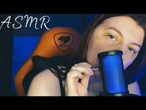 Видео: АСМР БОРЬБА МИКРОФОНОВ😏🎤ASMR MICROPHONE FIGHT