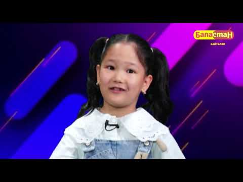 Видео: ДАНЕГИМ | 07.06.2024