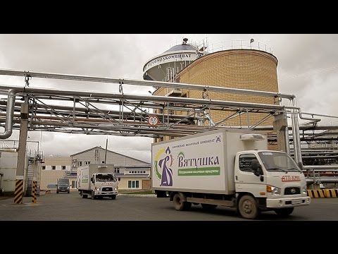 Видео: Кировский молочный комбинат