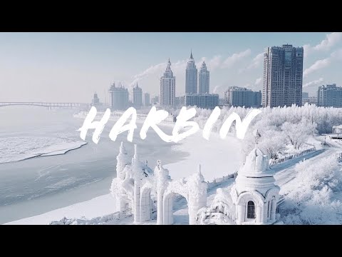 Видео: Почему русские любят отдыхать в Харбине? Новогодние праздники 2025