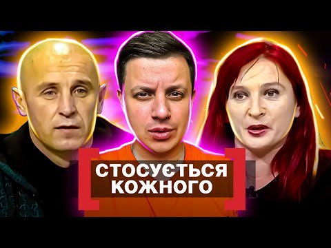 Видео: Касается каждого ► Поменяла ЧЕТВЕРЫХ мужей и родила ШЕСТЕРЫХ детей ► Непутёвая
