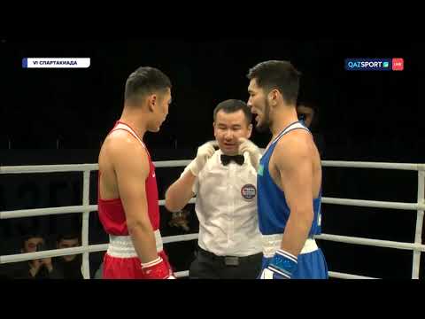 Видео: Бокс. VI Летняя Спартакиада. Финал. 80 кг. Бекзат Нұрдәулетов – Нұрбек Оралбай