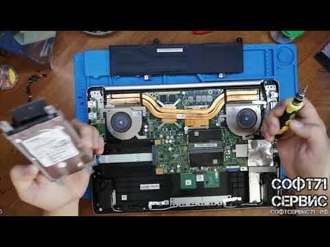 Видео: Asus N580V разборка  Замена HDD Замена ОЗУ Чистка системы охлаждения