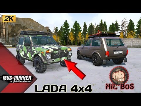 Видео: LADA 4x4 Честный Обзор мода Spintires MudRunner