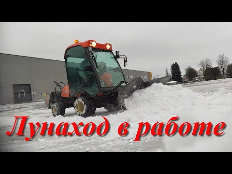 Видео: KUBOTA  F-3680 -первый выезд на чистку снега .