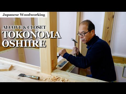 Видео: Сверхсложные столярные изделия | Монтаж Токономы и Осиире [Сезон 3 – Часть 14]