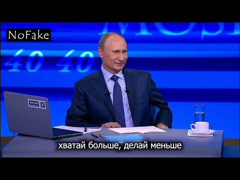 Видео: Кривая линия | RYTP