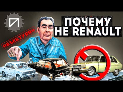 Видео: Жигули могли быть такими. Но не стали