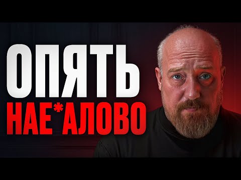 Видео: ДЕШЕВЫЕ КОПИИ НОЖЕЙ! Разбираемся почему это хорошо или плохо?