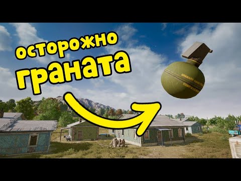 Видео: ПОЙМАЙ МЕНЯ ЕСЛИ СМОЖЕШЬ - ВАЛЕНТИН ПЯТКИН и ОЛЕЖА ТЕФТЕЛЯТОР на КАРТЕ ЭРАНГЕЛЬ в ПАБГ / PUBG