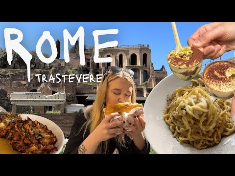 Видео: Посещение Рима: вкусная еда и знаковые достопримечательности (остановка в очаровательном Трастевере)