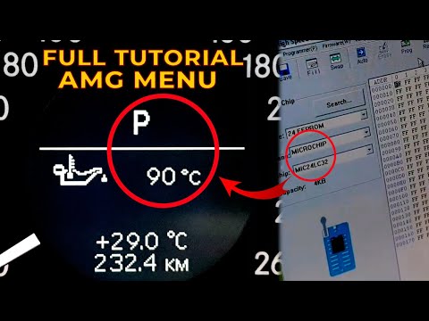 Видео: Активация AMG Меню на Mercedes W211, W219, CLS / Кодирование AMG Меню на Mercedes W211, W219, CLS